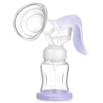 New Arrival Silicone Breastfeeding Manual Breast Pump